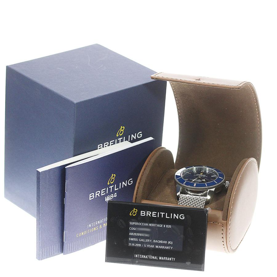 ブライトリング（BREITLING） BREITLING AB2020 スーパーオーシャン ヘリテージII 46 デイト 自動巻き メンズ ...