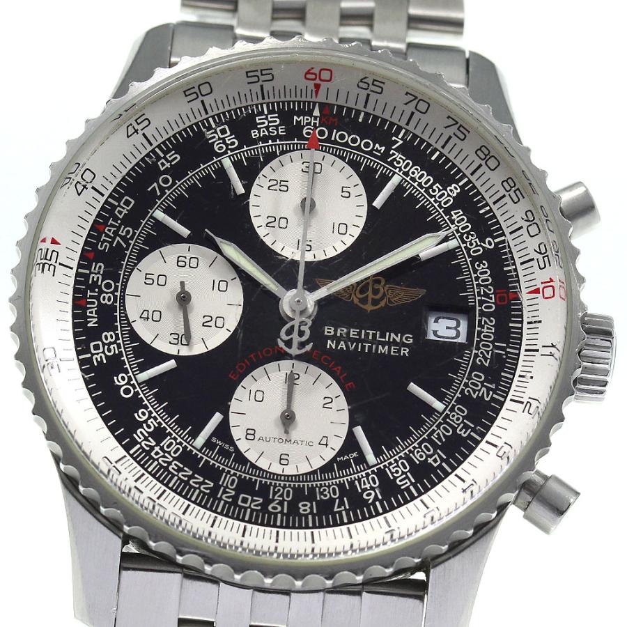 ブライトリング（BREITLING） BREITLING A13330 ナビタイマー