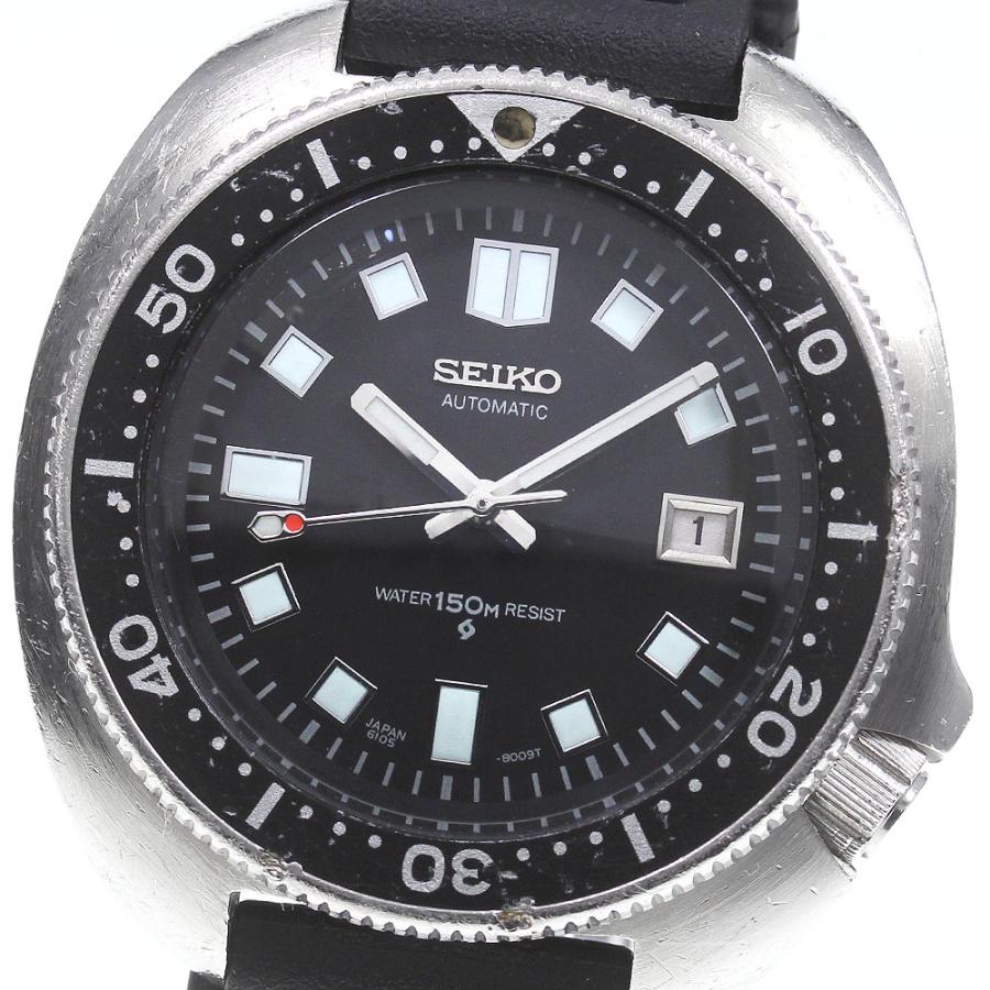 稼働SEIKO セカンドダイバー デイト6105-8110 メンズ 自動巻き 楽天市場】【SEIKO】セイコー セカンドダイバー デイト