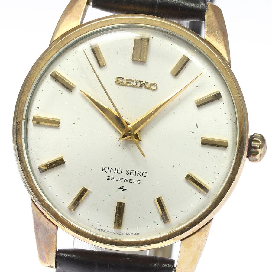 キングセイコー KING SEIKO 腕時計 メンズ 手巻き 44-2000 JA-2972| キングセイコー セカンドモデル Ref.44-2000 AGF金張り