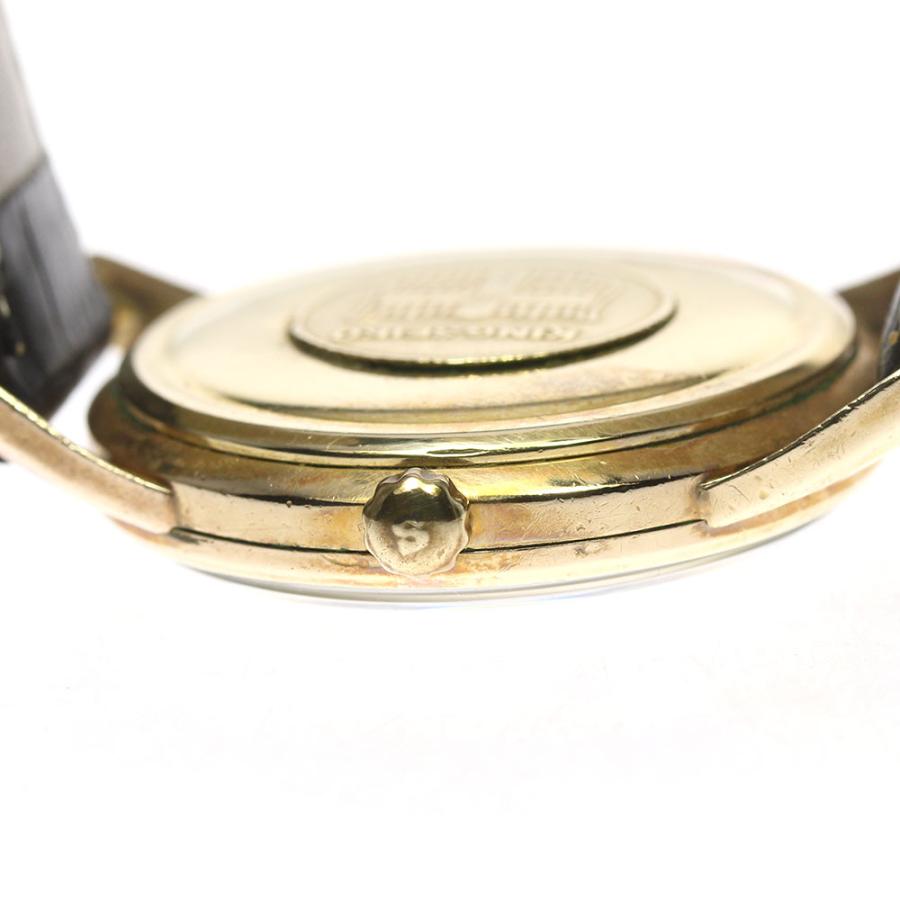 SEIKO（セイコー） SEIKO Ref.44-2000 キングセイコー 手巻き メンズ