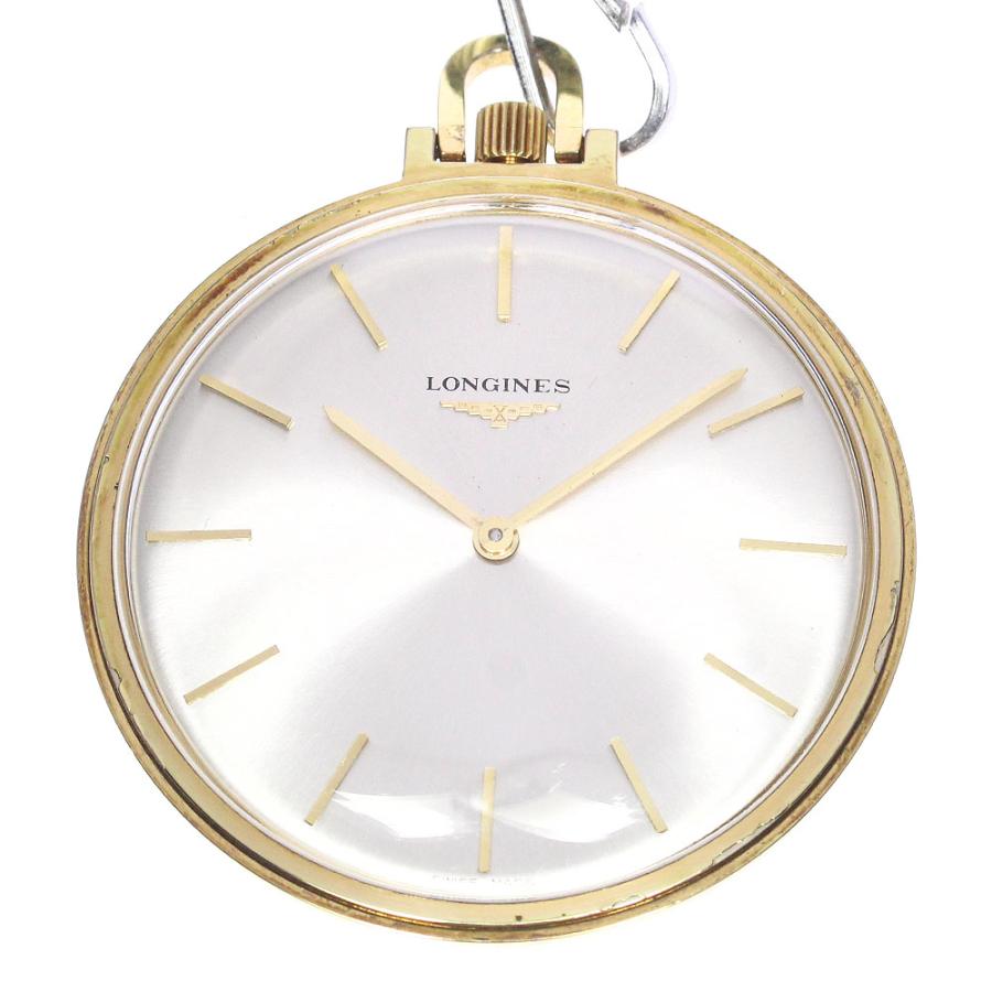 LONGINES ロンジン ゴールド懐中時計 手巻き428 LONGINES ロンジン ゴールド懐中時計 手巻き428 楽天市場】LONGINES