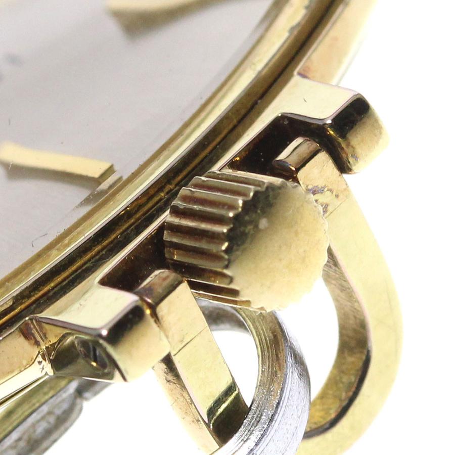 LONGINES（ロンジン） LONGINES 7714.2 懐中時計 Cal.428 手巻き