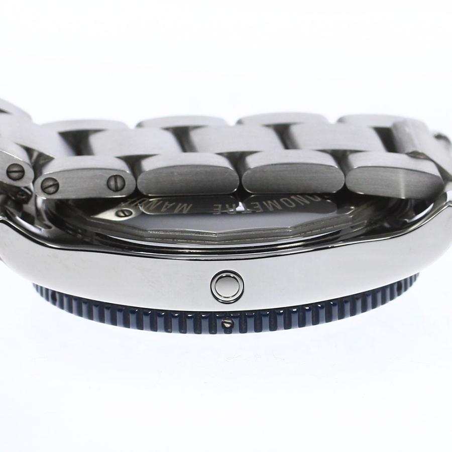 ブライトリング（BREITLING） BREITLING Y17393 スーパーオーシャン44