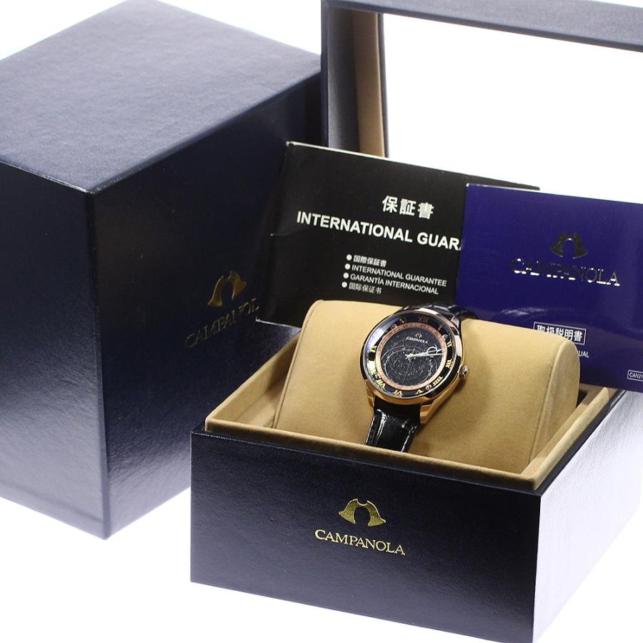 CITIZEN シチズン A01034-08E カンパノラ コスモサイン 限定サクラ 