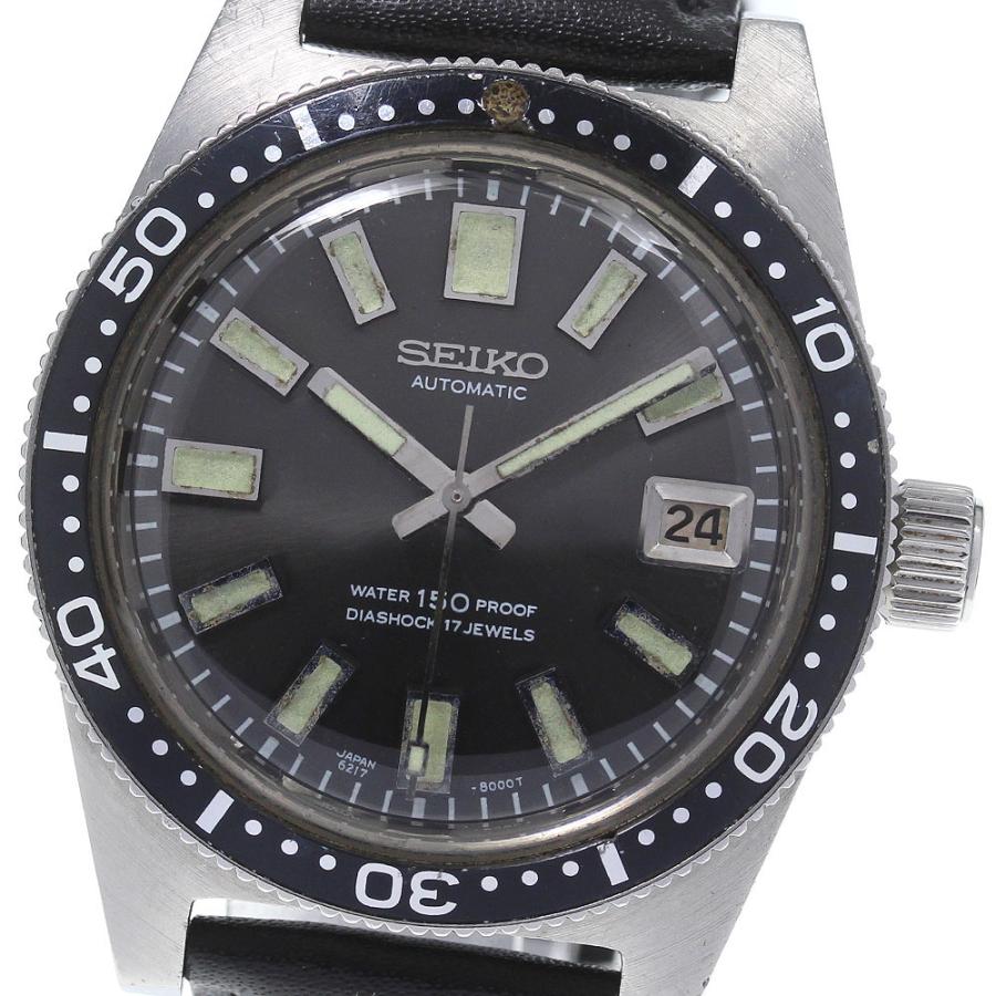 SEIKO（セイコー） SEIKO 6217-8001 150m ダイバー ファースト Cal