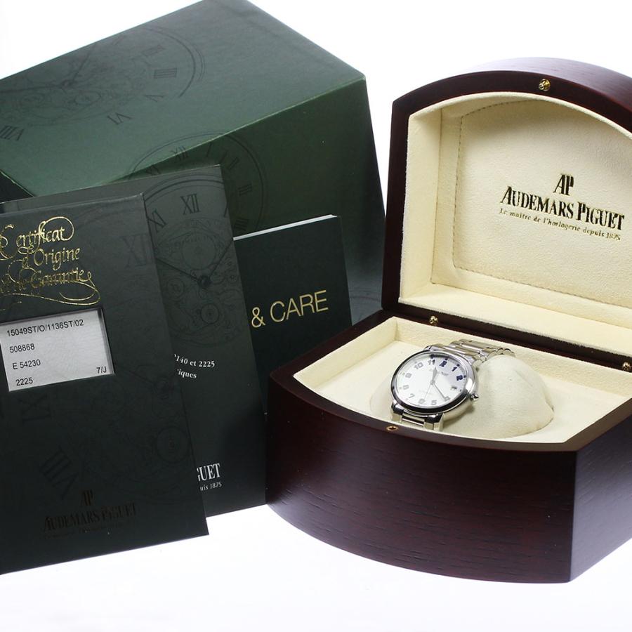 オーデマ・ピゲ AUDEMARS PIGUET 15049ST/O/1136ST/02 ミレネリー