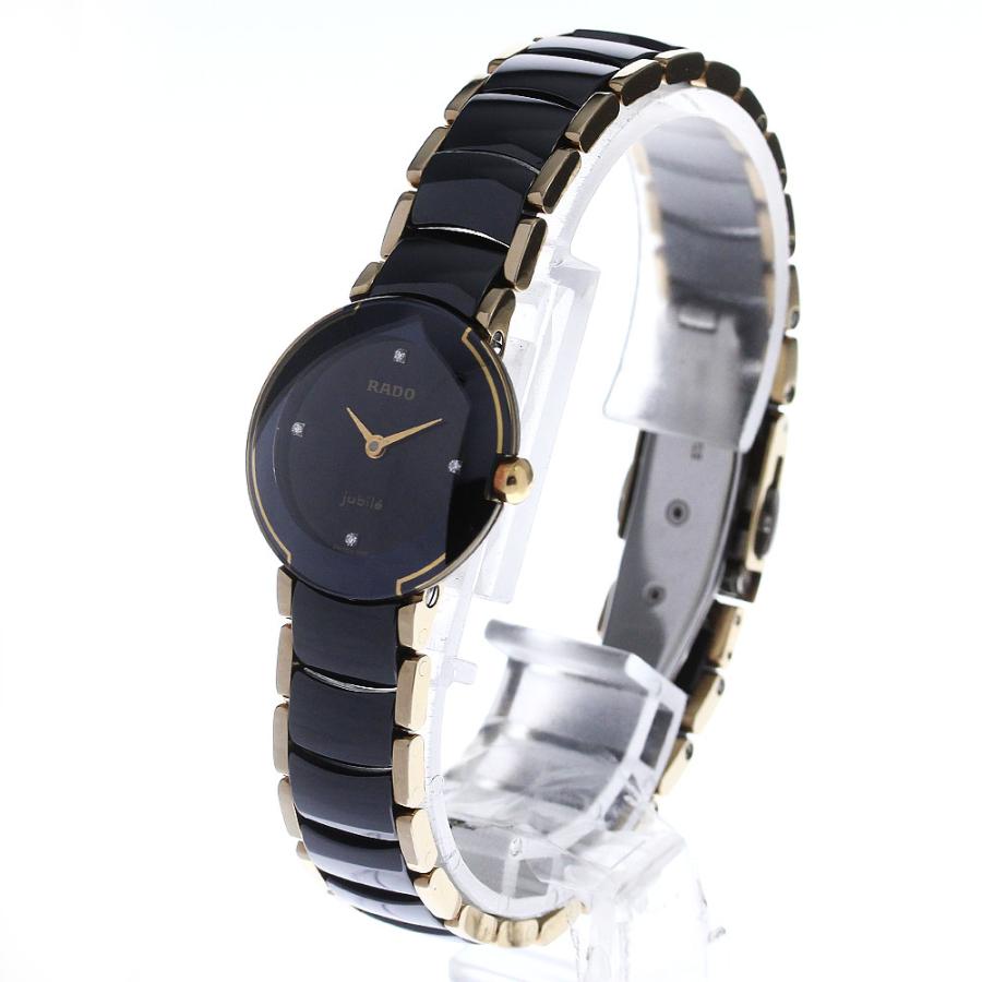 RADO ラドー 204.0302.3 ダイアスター 4Pダイヤ クォーツ RADO ラドー 204.0302.3 ダイアスター 4Pダイヤ クォーツ