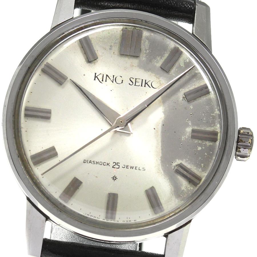 SEIKO（セイコー） SEIKO J14102E キングセイコー ファーストモデル 手