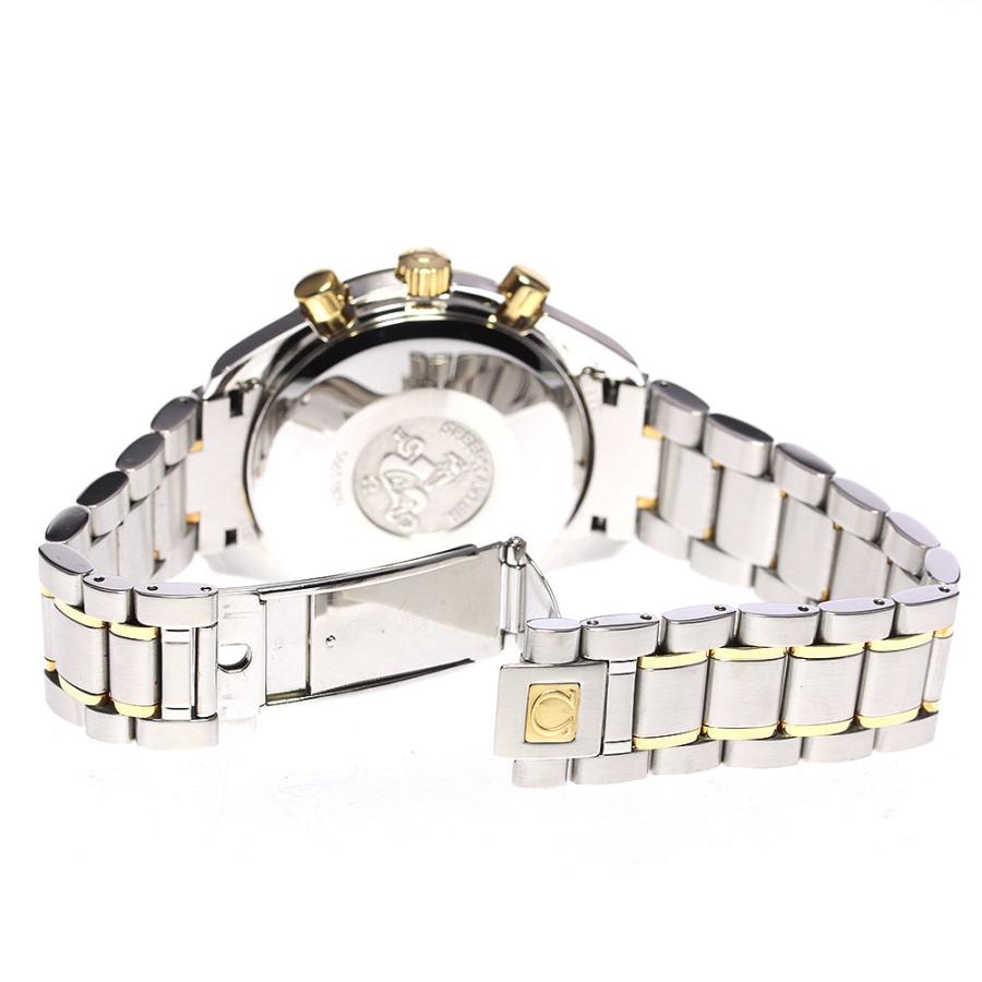 オメガ OMEGA 3313.50 スピードマスター クロノグラフ デイト自動巻 OMEGA（オメガ） OMEGA 3313.50 スピードマスター クロノグラフ デイト