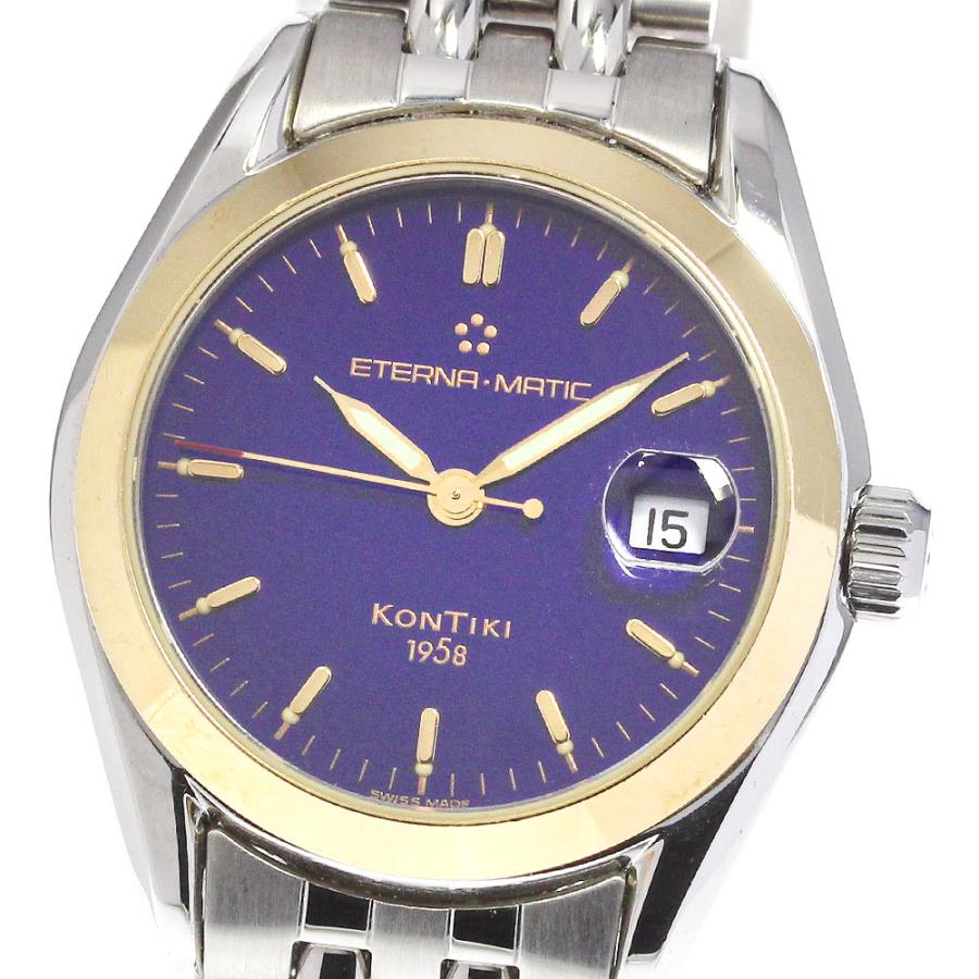 エテルナ Eterna 1871.47 エテルナマチック コンチキ デイト 自動巻き 