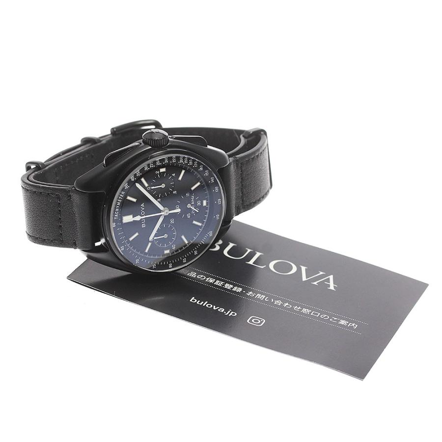 ブローバ BULOVA 98A186 アーカイブス シリーズ ルナ パイロット
