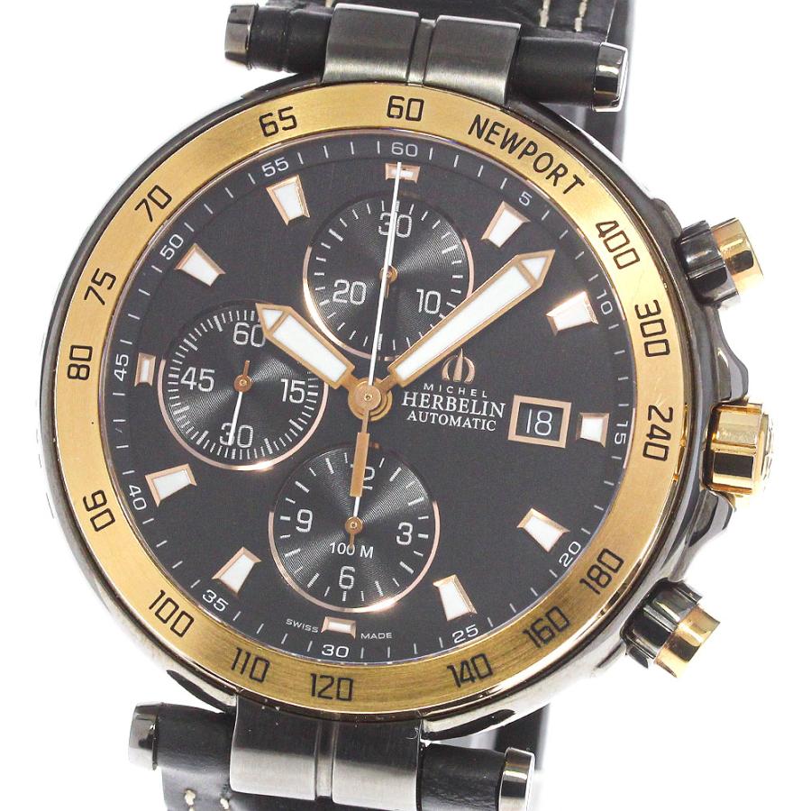 ベルト訳あり☆【MICHEL HERBELIN】ミッシェル エルブラン ニュー