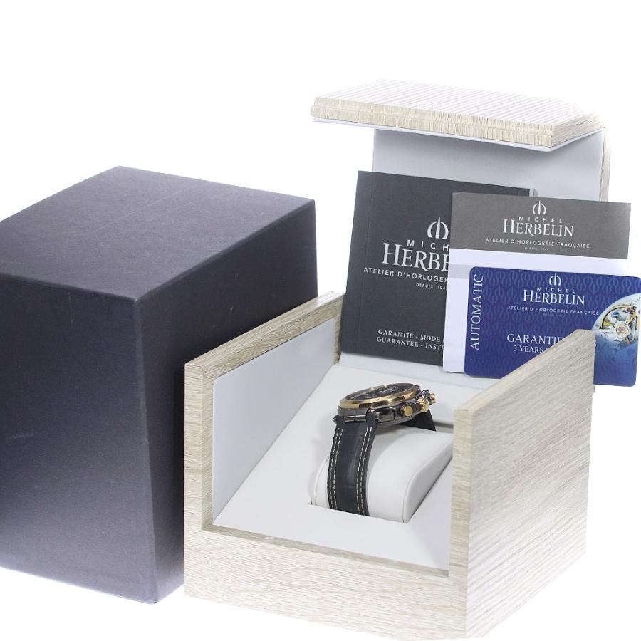 ミッシェル エルブラン MICHEL HERBELIN 255/TR14 ニューポート ヨット  