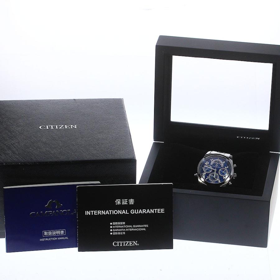 CITIZEN シチズン CTR57-1101/6771-T010750TA カンパノラ CITIZEN シチズン CTR57-1101/6771-T010750TA カンパノラ