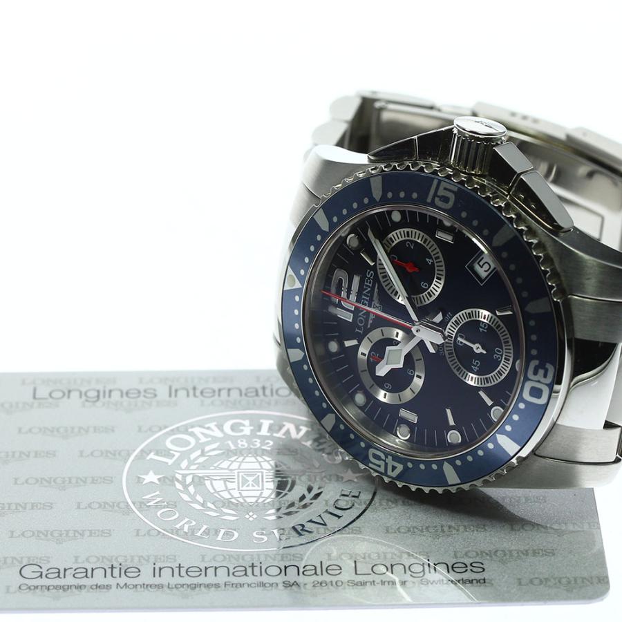 LONGINES（ロンジン） LONGINES L3.643.4 ハイドロ コンクエスト 