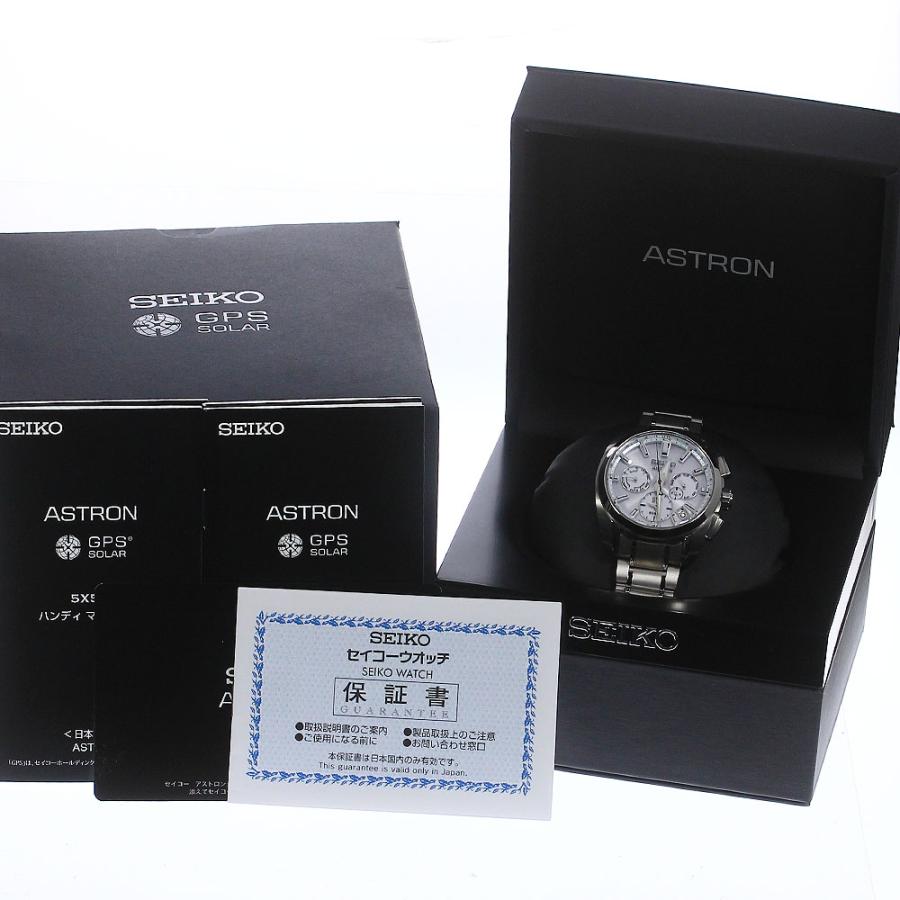 SEIKO（セイコー） SEIKO SBXC063/5X53-0AV0 アストロン GPS デイデイト ソーラー電波 メンズ 良品 箱・保証書 ...