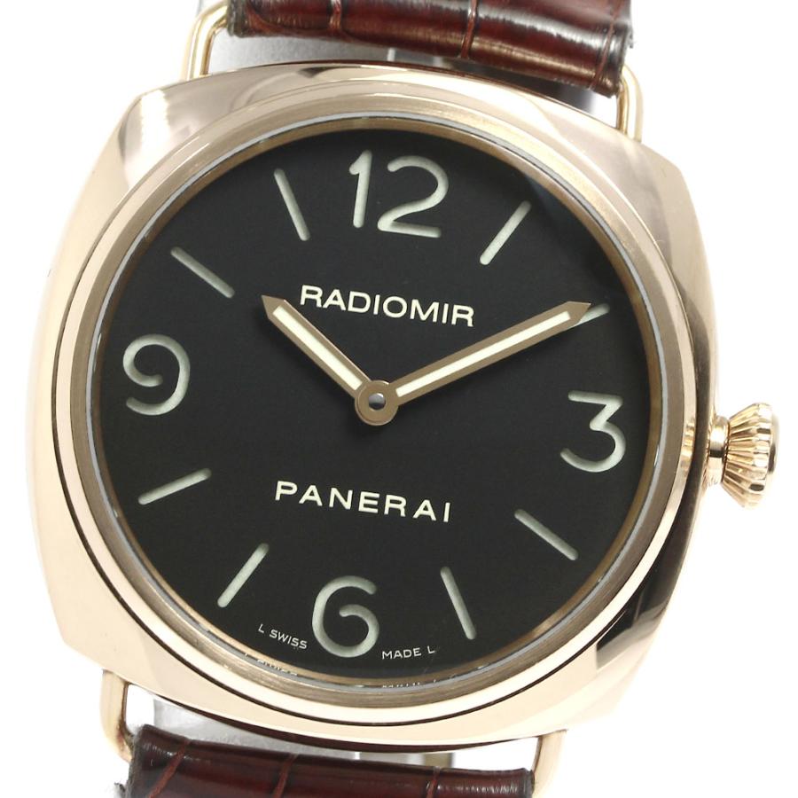 OFFICINE PANERAI（オフィチーネ パネライ） パネライ PANERAI PAM00231 ラジオミール ベース K18PG ...