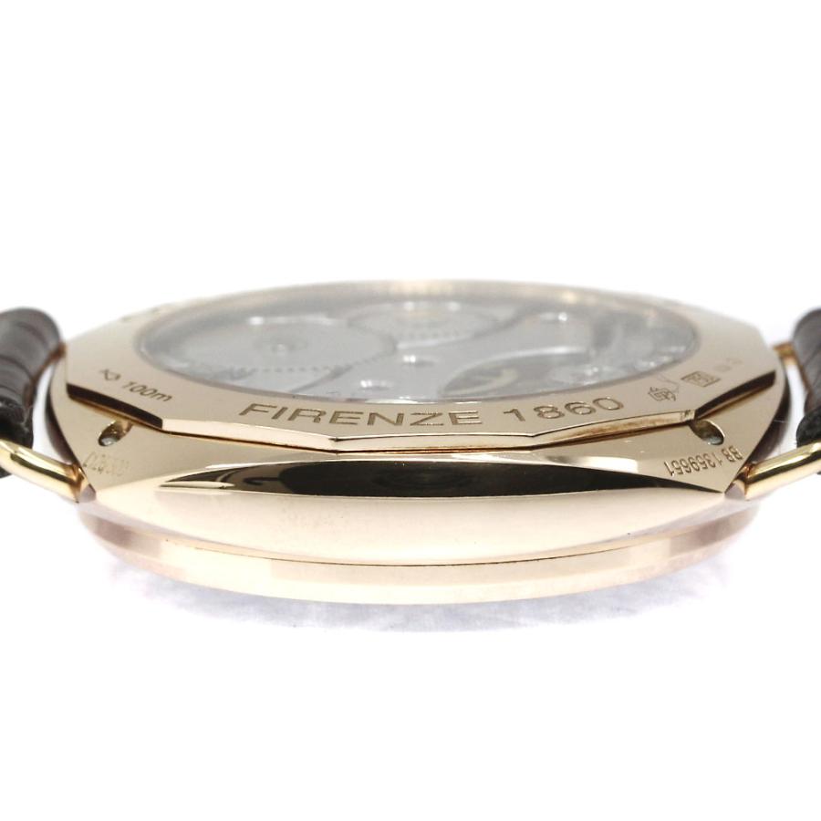 OFFICINE PANERAI（オフィチーネ パネライ） パネライ PANERAI PAM00231 ラジオミール ベース K18PG ...