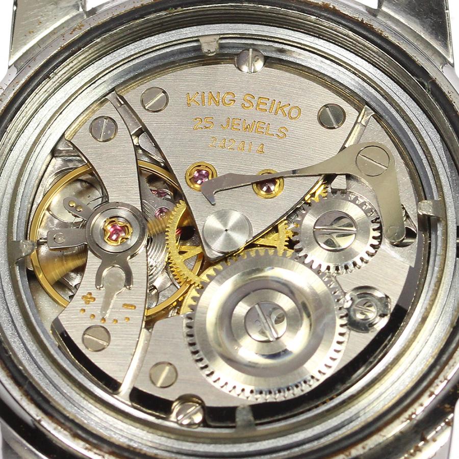 SEIKO（セイコー） SEIKO 44-9990 キングセイコー ヴィンテージ 手巻き