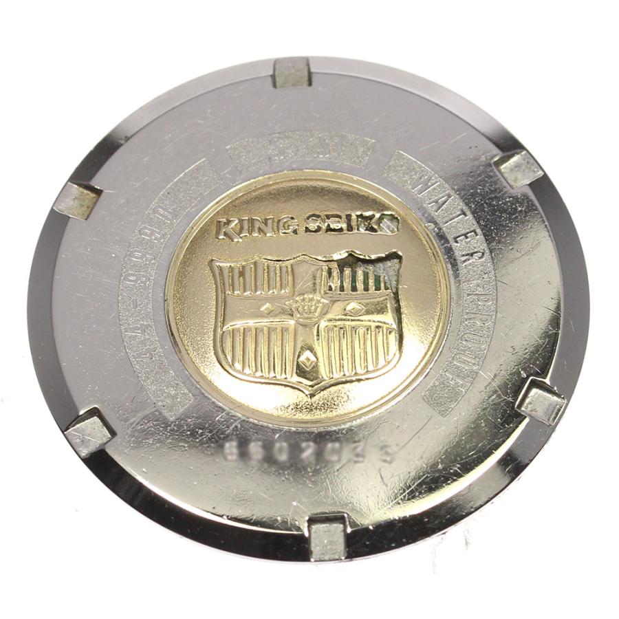 SEIKO（セイコー） SEIKO 44-9990 キングセイコー ヴィンテージ 手巻き