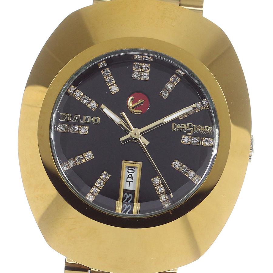 RADO（ラドー） RADO 648.0413.3 ダイヤスター デイデイト 自動巻き 