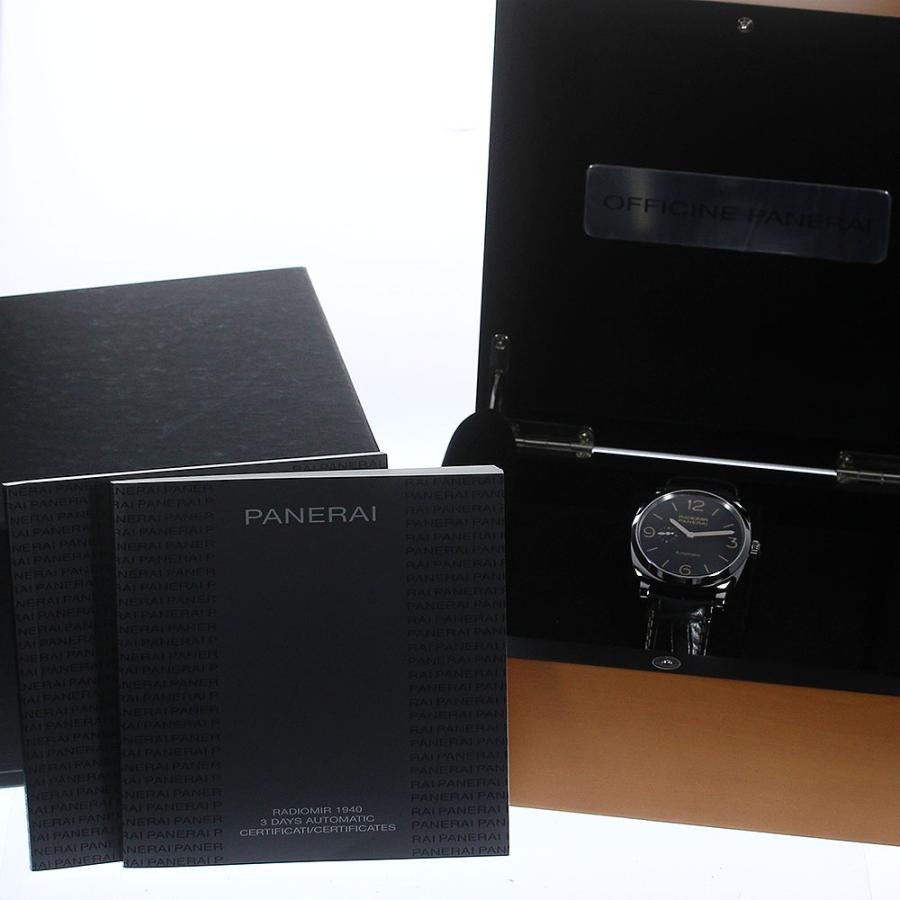OFFICINE PANERAI（オフィチーネ パネライ） パネライ PANERAI