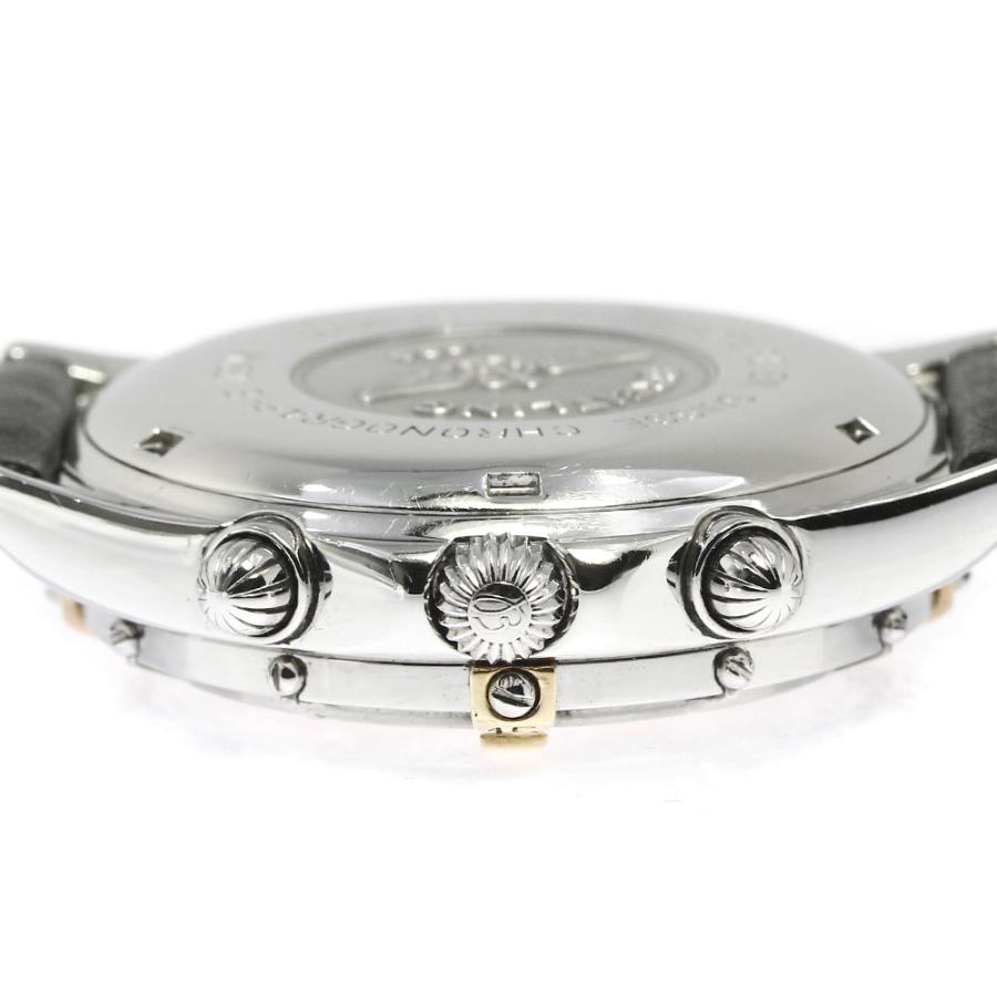ブライトリング（BREITLING） BREITLING B53011 シリウス クロノグラフ
