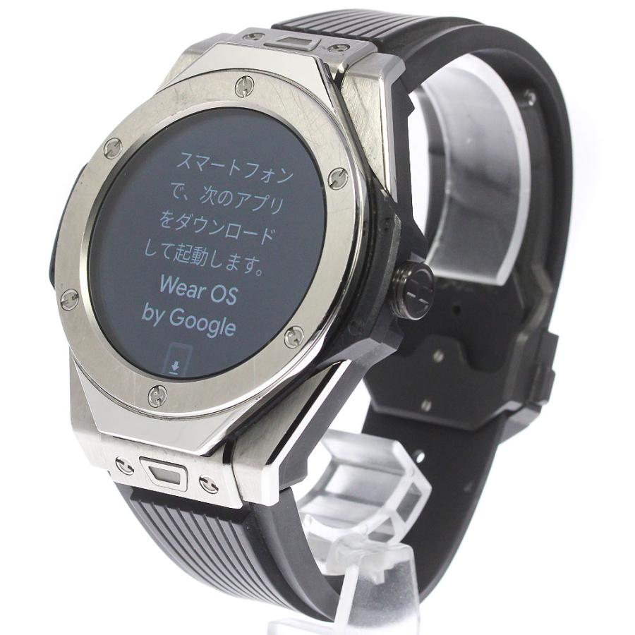 HUBLOT ウブロ 400.NX.1100.RX ビッグバン レフェリー 2018 FIFA