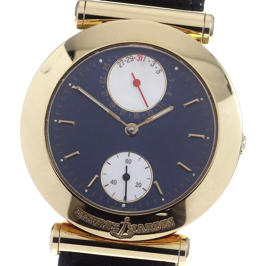 ULYSSE NARDIN（ユリスナルダン） Ulysse Nardin 151-22 ニュートン 