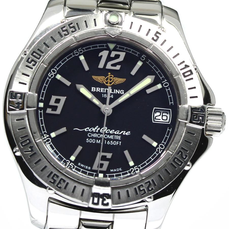 ブライトリング（BREITLING） BREITLING A57350 コルトオーシャン