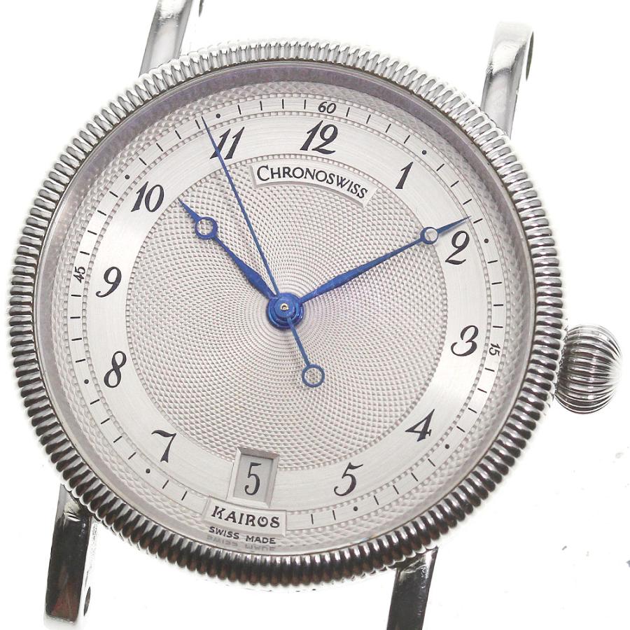 CHRONOSWISS（クロノスイス） 訳あり Chronoswiss CH2823M カイロス