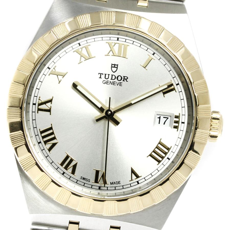 TUDOR チュードル 28503 ロイヤルデイト YGコンビ 自動巻き メンズ 極  