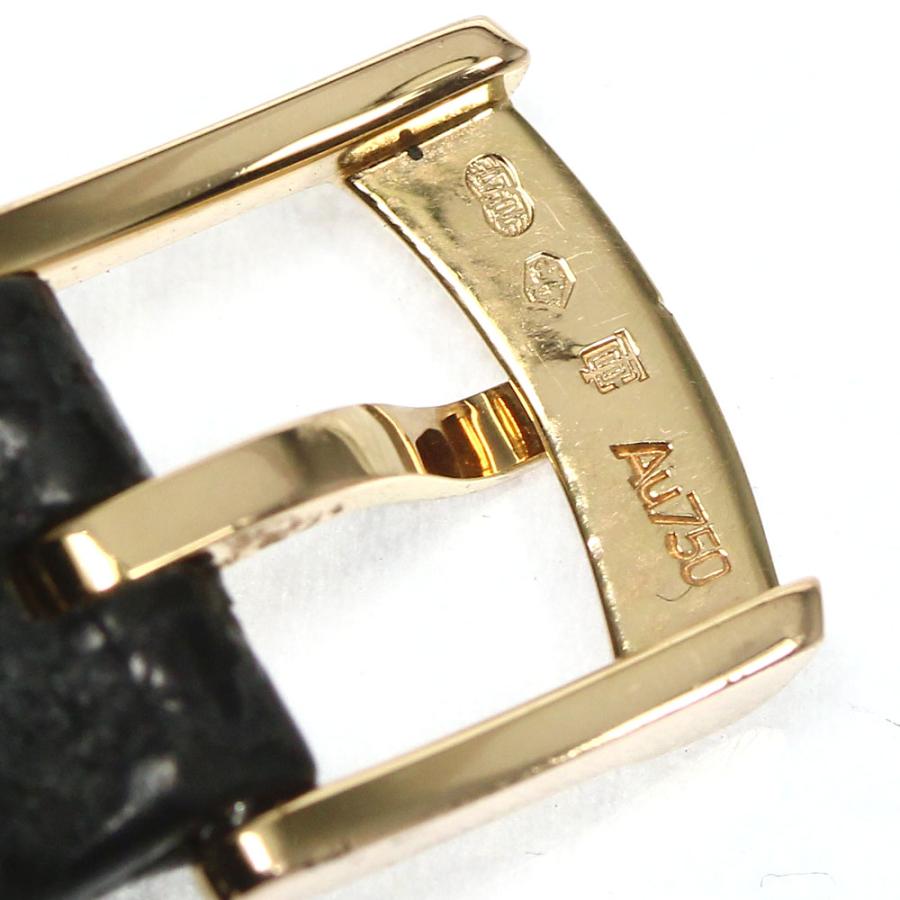 TIFFANY&Co.（ティファニー） アトラス 2ハンド 24ミリ K18PG ダイヤ