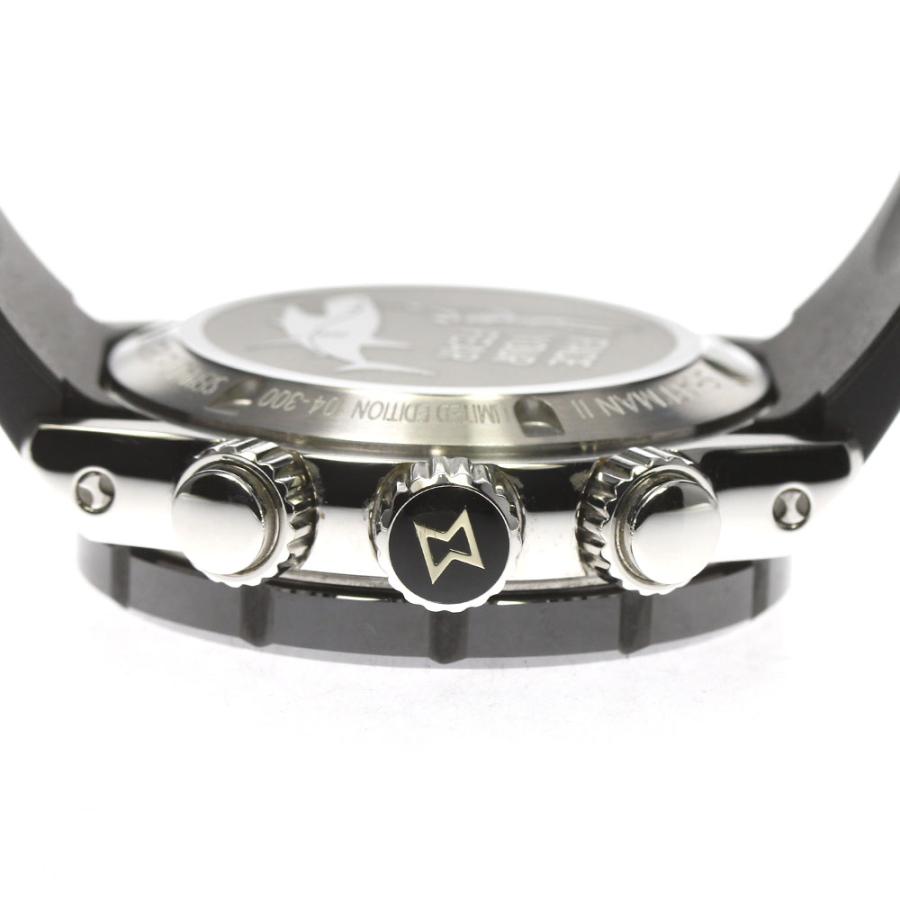 EDOX（エドックス） EDOX 10234-3O-BUIN クロノオフショア1 シャーク 