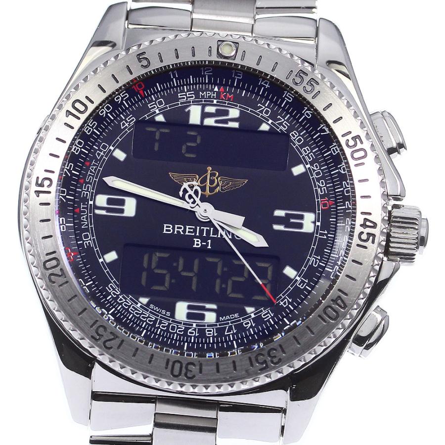 ブライトリング（BREITLING） BREITLING A68062 プロフェッショナル B