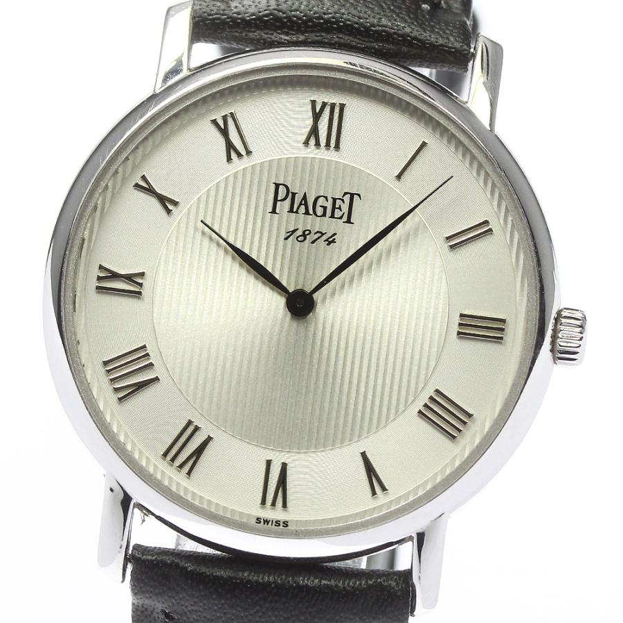 PIAGET（ピアジェ） PIAGET 80035 トラディション K18WG クォーツ