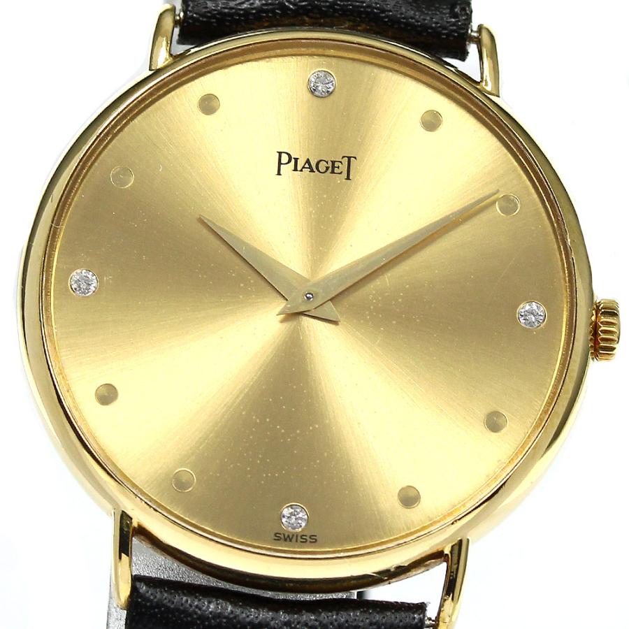 PIAGET（ピアジェ） PIAGET 90659 グベナー K18YG ダイヤ 手巻き