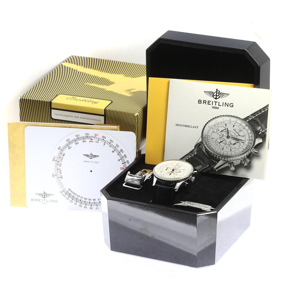 MIYABIさま専用/BREITLINGブライトリング@腕時計/箱のみ MIYABIさま専用/BREITLINGブライトリング@腕時計/箱のみ MIYABIさま