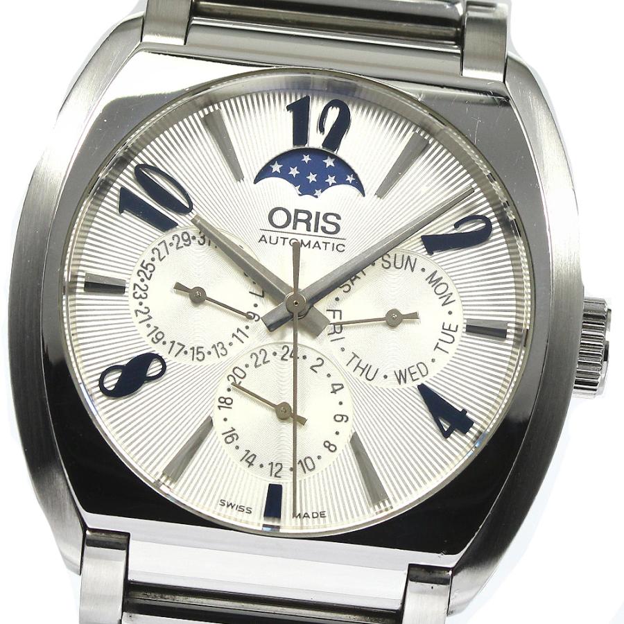 ORIS（オリス） ORIS 7572 フランクシナトラ コンプリケーション