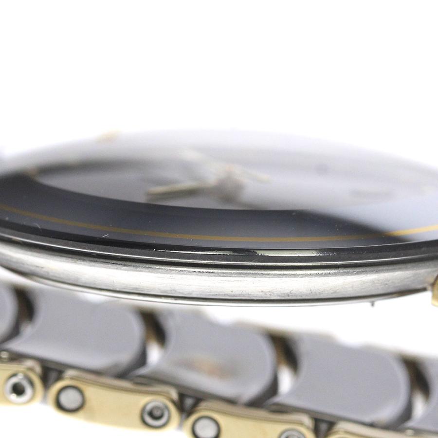 RADO（ラドー） RADO 129.0326.3 ダイアスター デイト クォーツ メンズ