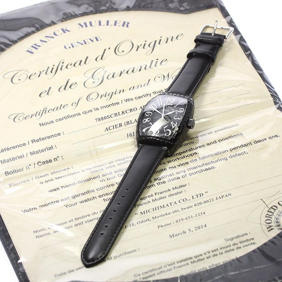 FRANCK MULLER（フランクミュラー） FRANCK MULLER 7880SCBLKCRO 