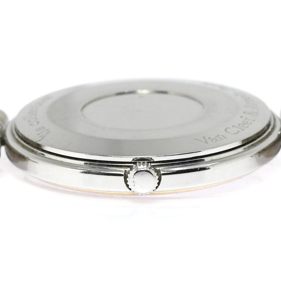 Van Cleef ＆ Arpels（ヴァンクリーフ ＆ アーペル） 訳あり Van Cleef