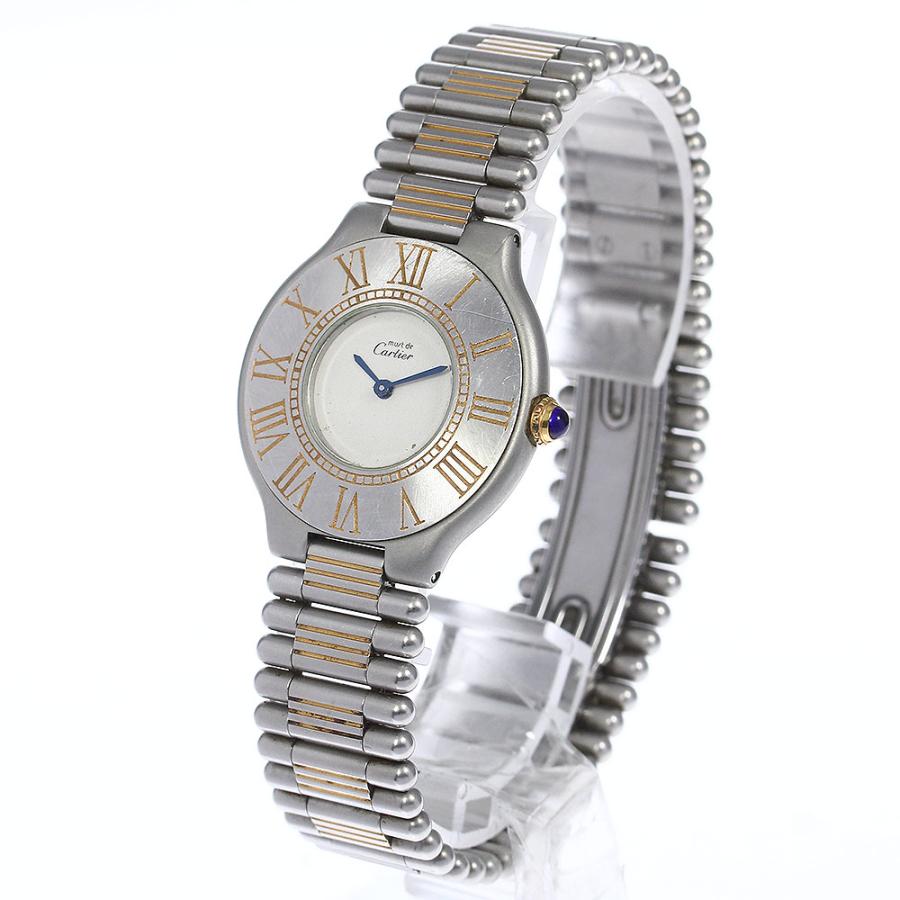 Cartier（カルティエ） CARTIER W1000844 マスト21 ヴィンテージ