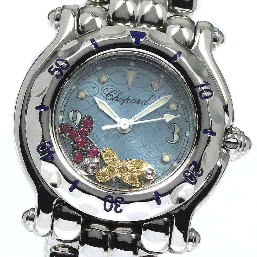 ショパール Chopard 27/8923/402 ハッピースポーツ ハッピーフィッシュ  