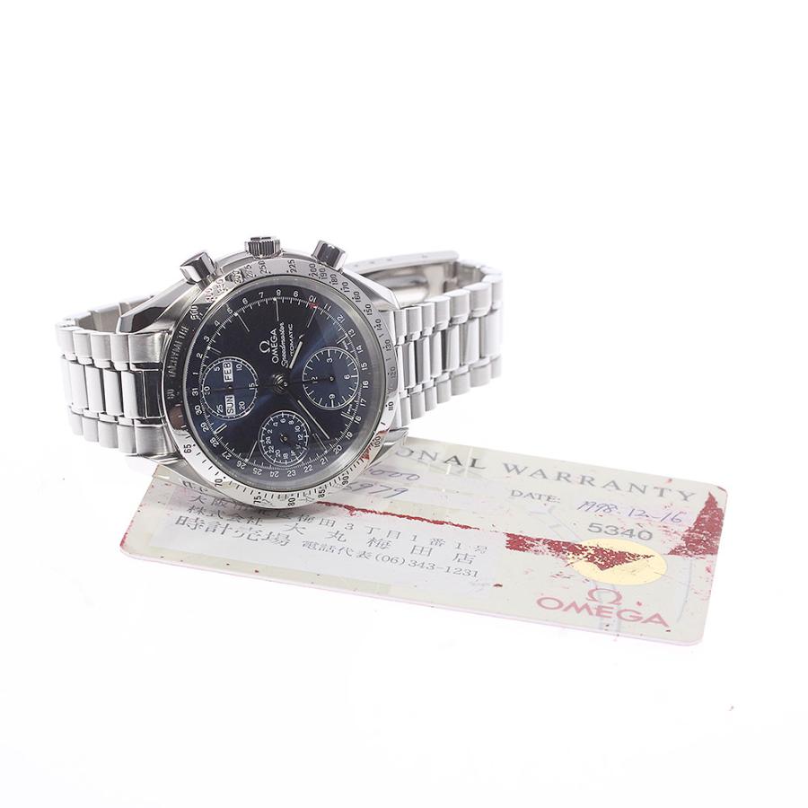 破格！オメガ OMEGA スピードマスター 3521.80 値上げ予定　最終値下 OMEGA（オメガ） OMEGA 3521.80 スピードマスター トリプルカレンダー