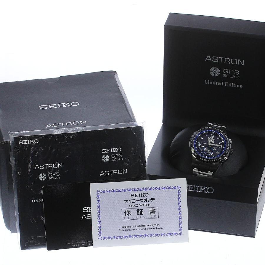 SEIKO（セイコー） SEIKO SBXB145/8X42-0AA0-3 アストロン 5周年記念 