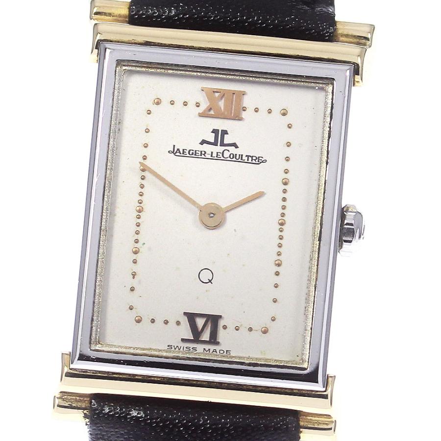 JAEGER-LECOULTRE（ジャガー・ルクルト） JAEGER-LECOULTRE 160.012.5
