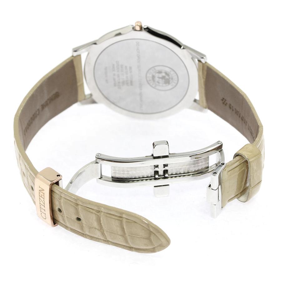 CITIZEN シチズン 8826-T023444 エコドライブワン ソーラー CITIZEN シチズン 8826-T023444 エコドライブワン ソーラー