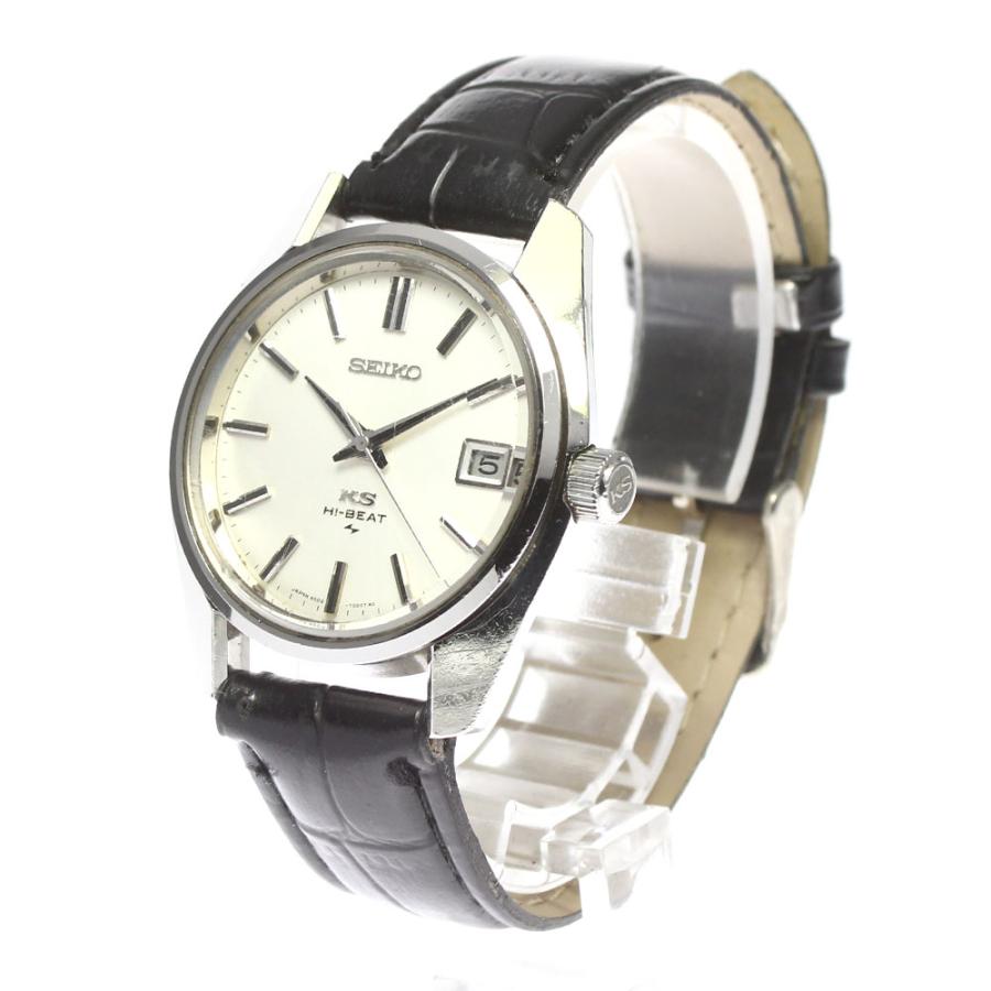 SEIKO（セイコー） SEIKO 4502-7001 キングセイコー ハイビート 手巻き